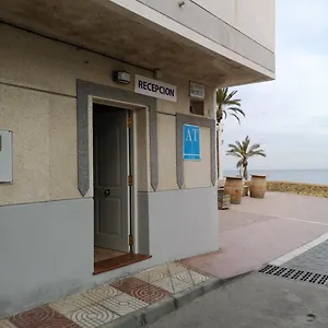 El Galán Carboneras